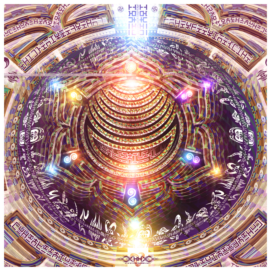 Bio-Energetic Vortexes No.2 — Flow (Sacral Chakra) detail 9