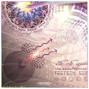 Spirit - Details 07.jpg