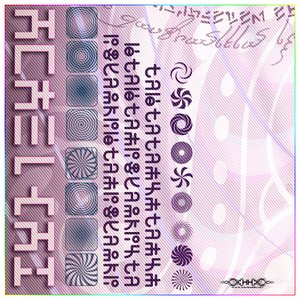 Spirit - Details 23.jpg