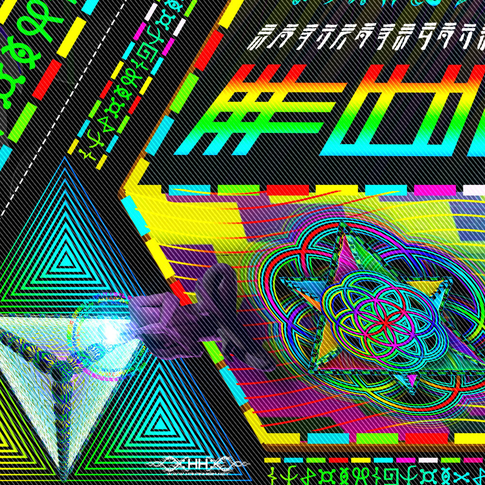 Trinacy Transcendence detail 11.jpg