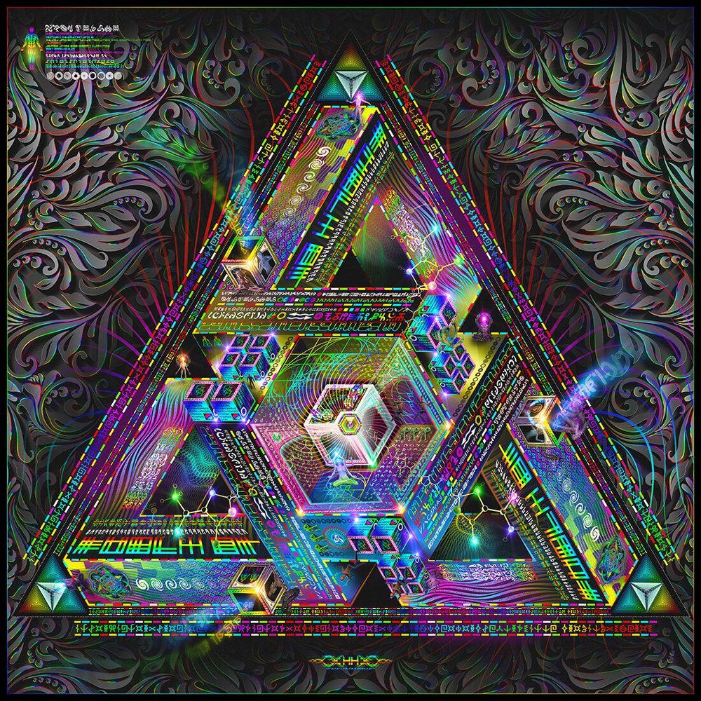 Trinacy Transcendence detail 09.jpg