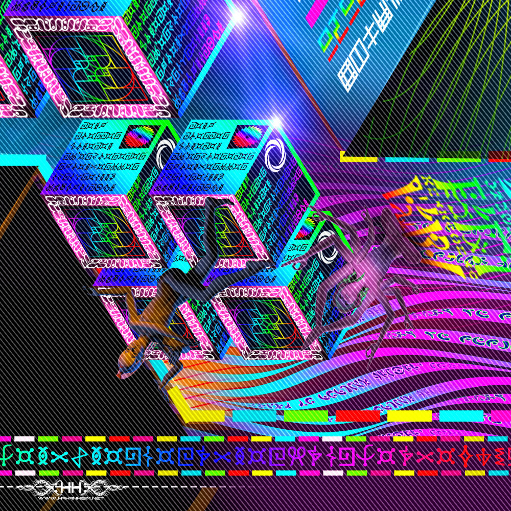 Trinacy Transcendence detail 08.jpg