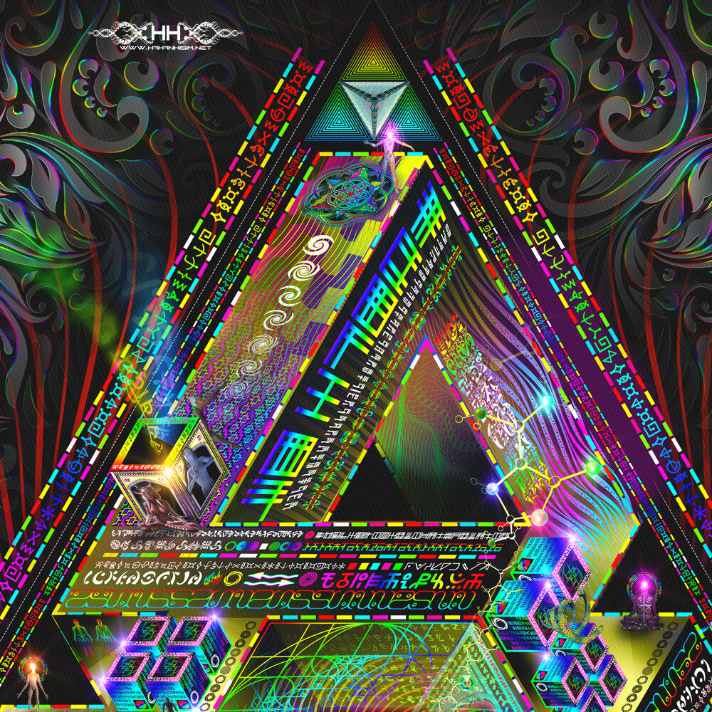 Trinacy Transcendence detail 04.jpg