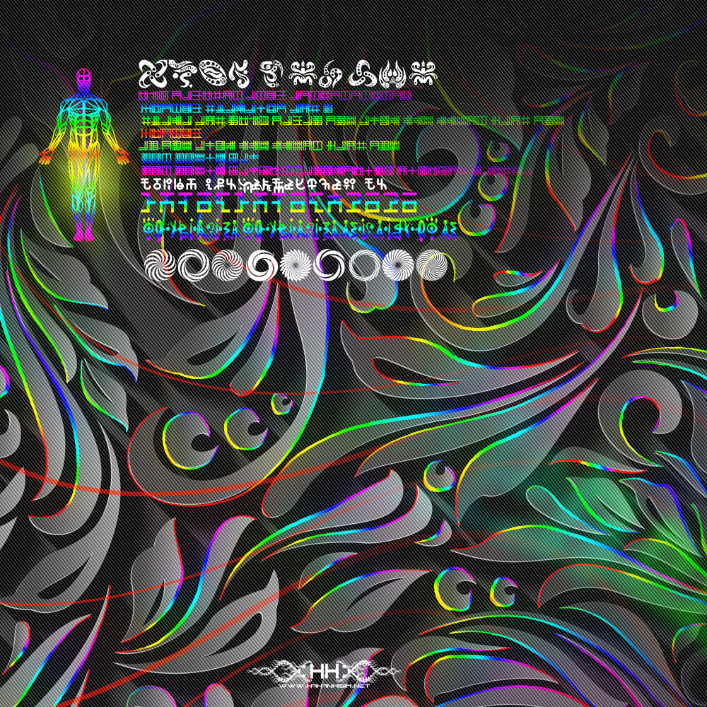 Trinacy Transcendence detail 02.jpg